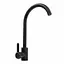 Смеситель для кухни Platinum 7990 NEST Карбон Черный - миниатюра 1