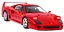 Машинка на управлінні Ferrari F40 RASTAR 78700 - мініатюра 5