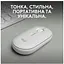 Мышь Logitech Pebble Mouse 2 M350s Tonal White (910-007013) - миниатюра 1