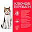 Сухий корм Hill's SP Mature Adult 7+ для зрілих котів від 7 років з тунцем 1.5 кг - мініатюра 2