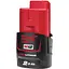 Шуруповерт-дрель Milwaukee M12 BLDDRC-202C аккумуляторная 12В (4933499686) - миниатюра 5