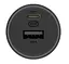 Автомобільний зарядний адаптер Xiaomi 67W Car Charger USB and Type-C (BHR6814GL) - мініатюра 2