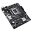 Материнская плата PRIME H610M-K D4 ARGB s1700 Asus teh0024975 - миниатюра 5