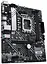 Материнская плата Asus Prime H610M-A D4-CSM Socket 1700 - миниатюра 4
