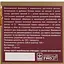 Уценка. Коньяк Proshyan Кувшин 5 yo 40% 0.5 л, в подарочной коробке - миниатюра 3