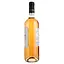 Вино Chateau De L'Aubrade Bordeaux Rose AOP, рожеве, сухе, 0,75 л - мініатюра 2