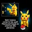 Конструктор LEGO Пікачу й покебол (72152) - мініатюра 11