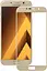 Защитное стекло Veron Silk Printing 3D Samsung Galaxy A7 2017 A720 gold - миниатюра 1