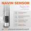 Полотенцесушитель электрический NAVIN Омега 530х600 Sensor правая - миниатюра 3