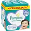 Уценка. Набор подгузников Pampers Active Baby 3 (6-10 кг) 208 шт. - миниатюра 1