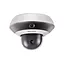 PTZ-видеокамера DS-2PT3326IZ-DE3 Hikvision 2Mp f=2.8-12mm+2mm (99-00002793) - миниатюра 1