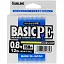 Шнур Sunline Basic PE 150 м (Light Green) 0.8/0.153 мм 12 lb/6 кг - мініатюра 2