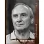 Ось я, пошли мене. Іс. 6:8. Том 1 - Козловський Ігор - миниатюра 1