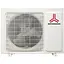 Кондиционер Mitsushito SMK/SMC70VIG2 VIG2 - миниатюра 3