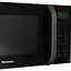Микроволновая печь Panasonic NN-GT35HBZUE [139211] - миниатюра 4