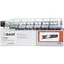 Тонер Ricoh Aficio 2015/2016/2018/2020 BASF teh0023697 - мініатюра 1