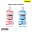 Ополаскиватель для ротовой полости Listerine Профессиональный Защита десен+ 500 мл - миниатюра 14