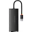 USB-хаб Baseus Lite Series 4-Port USB-A Hub (WKQX030001) [77936] - мініатюра 2