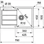 Кухонна мийка Franke Sirius, тектонайт, прямокутник, з крилом, 780х500х200мм, чаша - 1, накладна, 2 S2D 611-78 білий - мініатюра 2