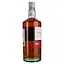 Віскі Armorik Sherry Cask 46% 0.7 л в подарунковій упаковці - мініатюра 3