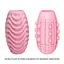 Мастурбатор яйце Pretty Love Passionate Double Sided Egg рожевий - мініатюра 7