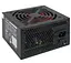 Блок питания LogicPower Logic Power ATX-500W (ATX-550NF) Б/у - миниатюра 2
