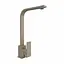 Смеситель для кухни Platinum 179 NES (3007) сафари - миниатюра 1