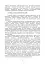 Методичні рекомендації “Дії на блокпосту (контрольно-перепускному пункті)” - миниатюра 9