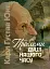 Проблеми душі нашого часу - миниатюра 1