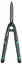 Ножницы для живой изгороди Gardena EasyCut (12301-20.000.00) - миниатюра 1