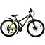Велосипед спортивный Corso 26" Rend RD-14196 - миниатюра 1