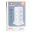 Сетевой фильтр-удлинитель Yiwu HP-5-7MF TOWER B23 4,8 м 9 розеток 3USB + 1PD и LED-лампа белый  - миниатюра 10