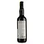 Уценка. Вино Curatolo Arini Marsala Fine Ambra Semisecco белое полусухое 17% 0.75 л - миниатюра 2