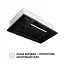 Вытяжка полновстраиваемая PERFELLI BI 5256 BL 700 LED - миниатюра 2