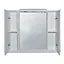 Зеркало ПіК Альба Z-11 80 см с подсветкой и двумя шкафчиками Белый 30412 - миниатюра 3