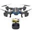 Протиударний квадрокоптер із камерою 8807W дрон - мініатюра 1