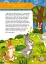Школа чомучки. Як? Де? Чому? 75 розвивальних наліпок - миниатюра 2