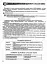 Біологія та екологія 11 клас. Зошит для формування та перевірки предметних і ключових компетентностей - миниатюра 2