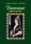 Роксолана. Міфи та реалії - мініатюра 1