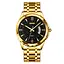 Чоловічий наручний годинник 9069GDBK Gold-Black Skmei acs0029915 - мініатюра 1