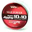 Шнур Varivas Avani Jigging Max Power PE 10*10 300 m 3.0 (1102-РБ-722644) - миниатюра 1