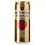 Уцінка. Сидр Villa Bianca Fragolino Bianco, 7-8,5%, з/б, 0,33 л - мініатюра 1