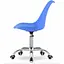 Офисное кресло Leobert Alba синий - миниатюра 5