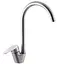 Змішувач для кухні Zerix ASA-011-2 ZX3135 - мініатюра 1