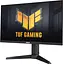 Монитор 24.5" ASUS TUF Gaming VG259QL5A FHD IPS 200Hz (90LM0BK0-B01O71) - миниатюра 2
