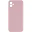Чохол Lakshmi Silicone Cover Full Camera AAA для Samsung Galaxy A05 Рожевий/Pink Sand - мініатюра 1