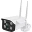 Бездротова вулична IP-камера Kerui Full HD Wi-Fi (UDKKF89FKKFF) - мініатюра 1