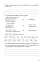 Позакласне читання. Хрестоматія художніх творів із завданнями до теми та щоденником читача. 3 клас - мініатюра 8