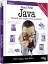 Head First. Java - мініатюра 2