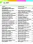 Математика 4 клас. Частина 3. Навчальний зошит до підр. Скворцова С.О. Онопрієнко О.В. - мініатюра 2